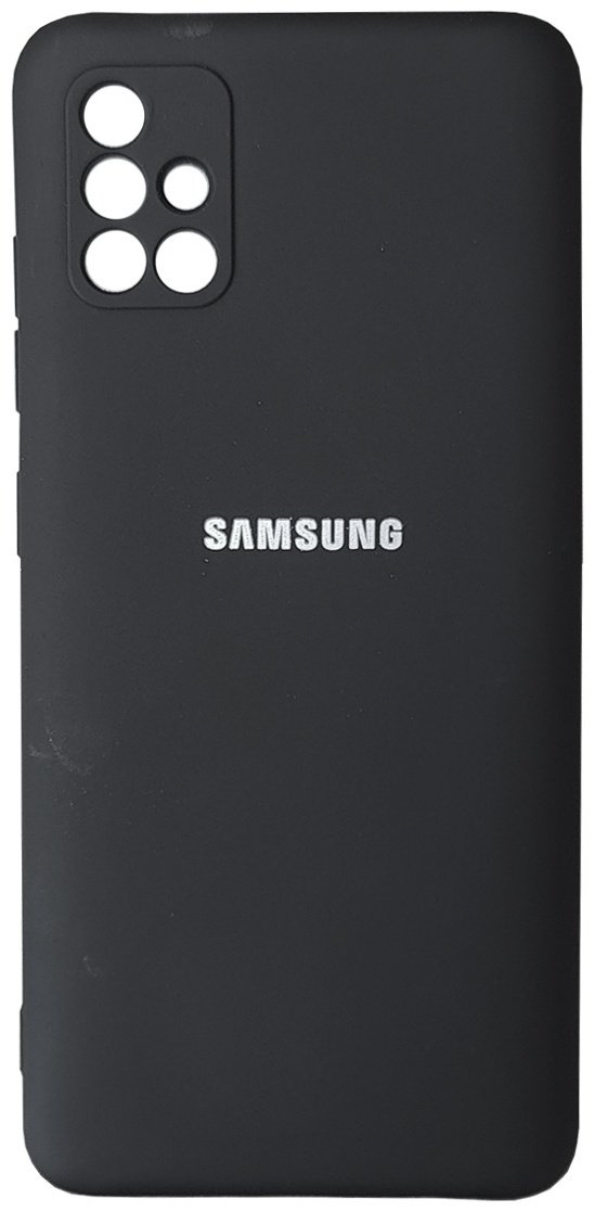 Чехол для Samsung Galaxy A51 черный купить,703