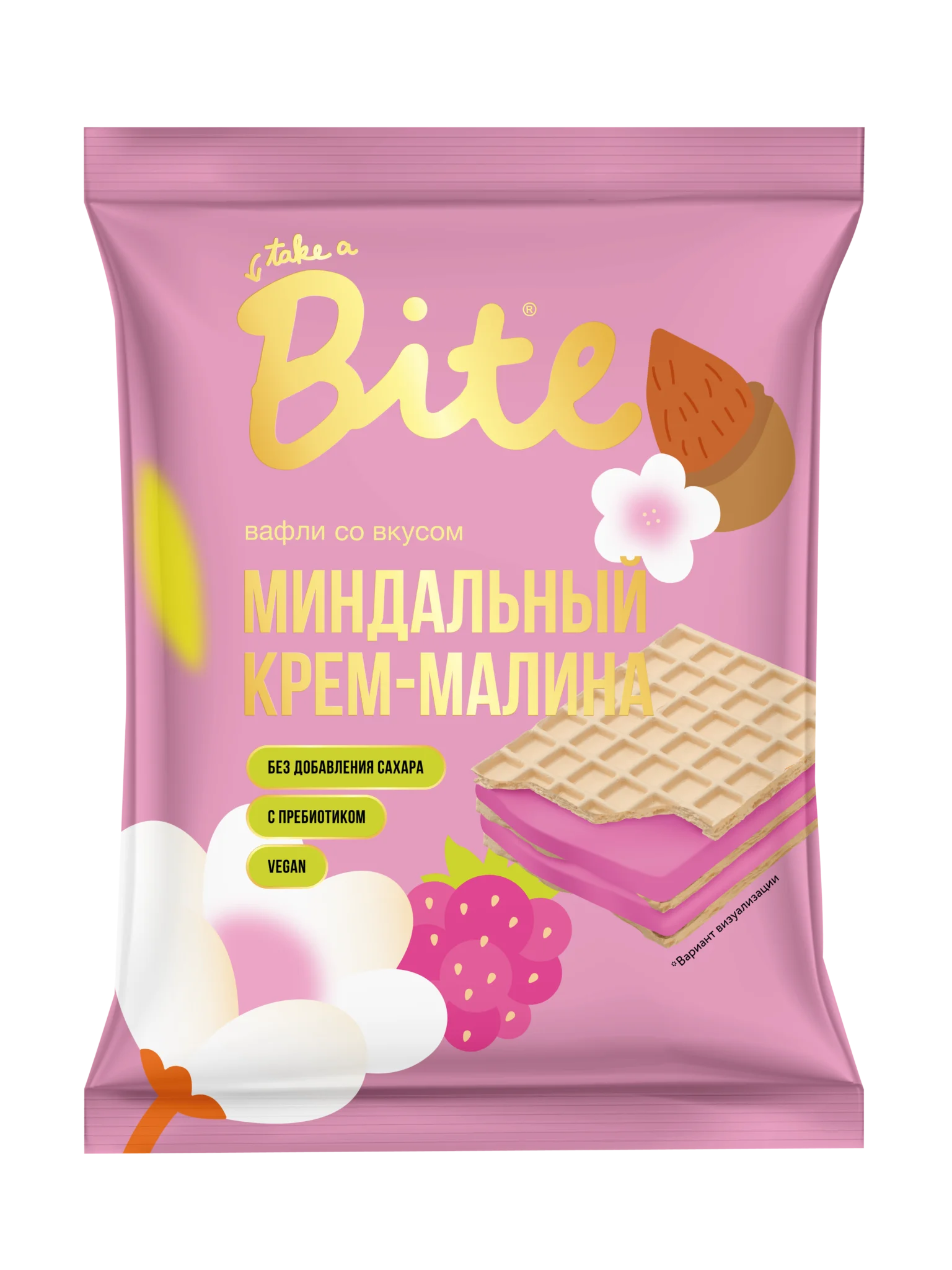 Вафли Bite без сахара малина-миндальный крем 30 гр  купить,NaN