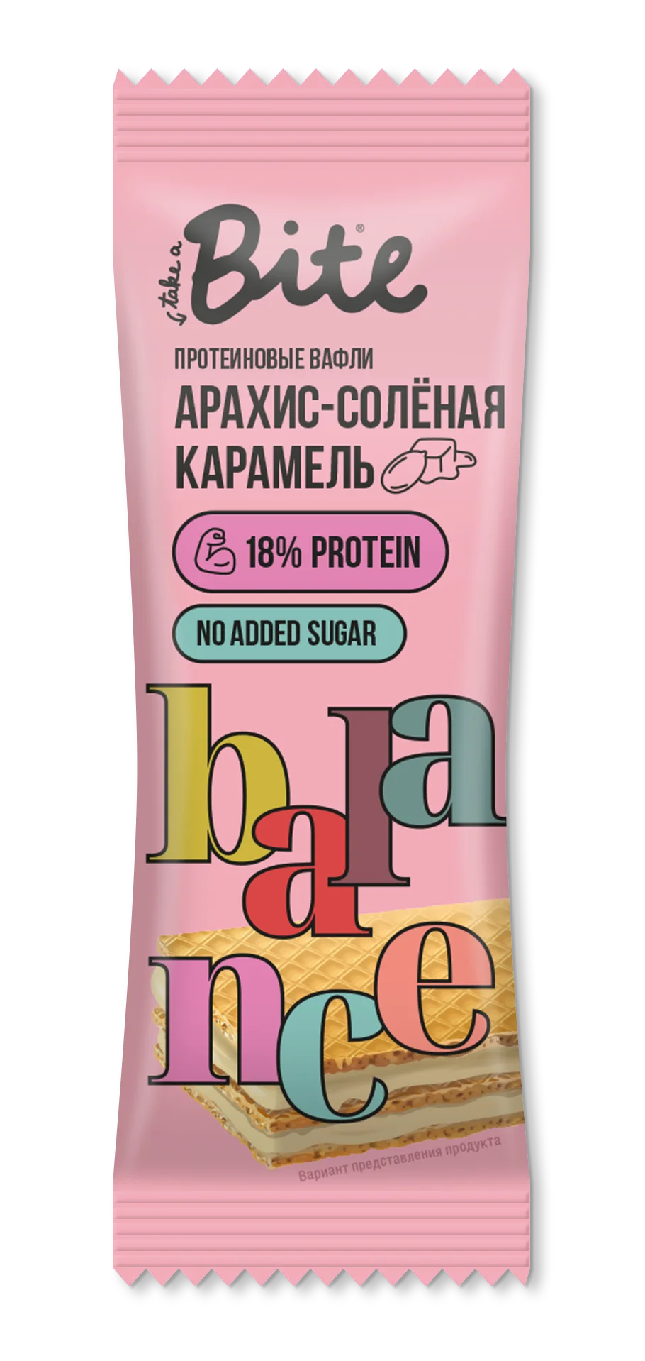 Вафли протеиновые Bite арахис-солёная карамель 35 гр купить,NaN