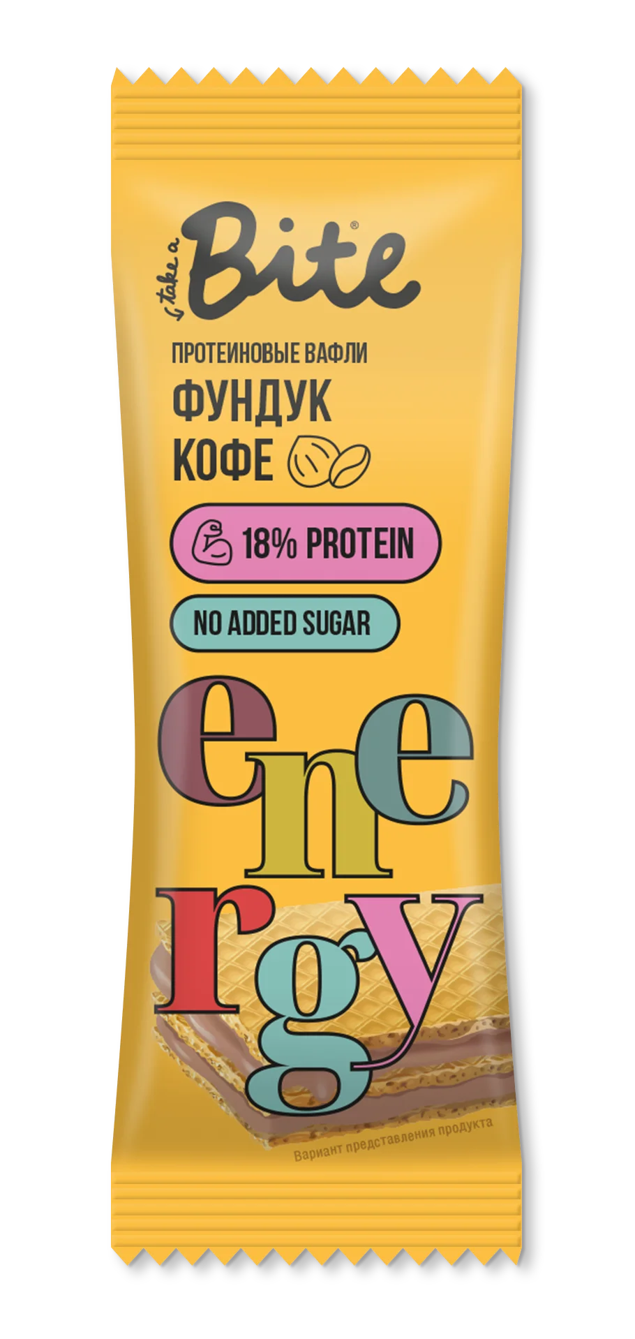 Вафли протеиновые Bite фундук-кофе 35 гр купить,NaN