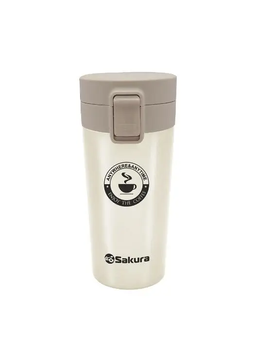 Термокружка Sakura TM-01-380WG 380 мл бежевая купить,NaN