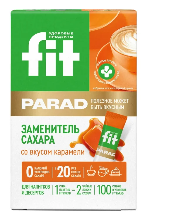 Сахарозаменитель Fit Parad №17 карамель 100 стиков купить,NaN