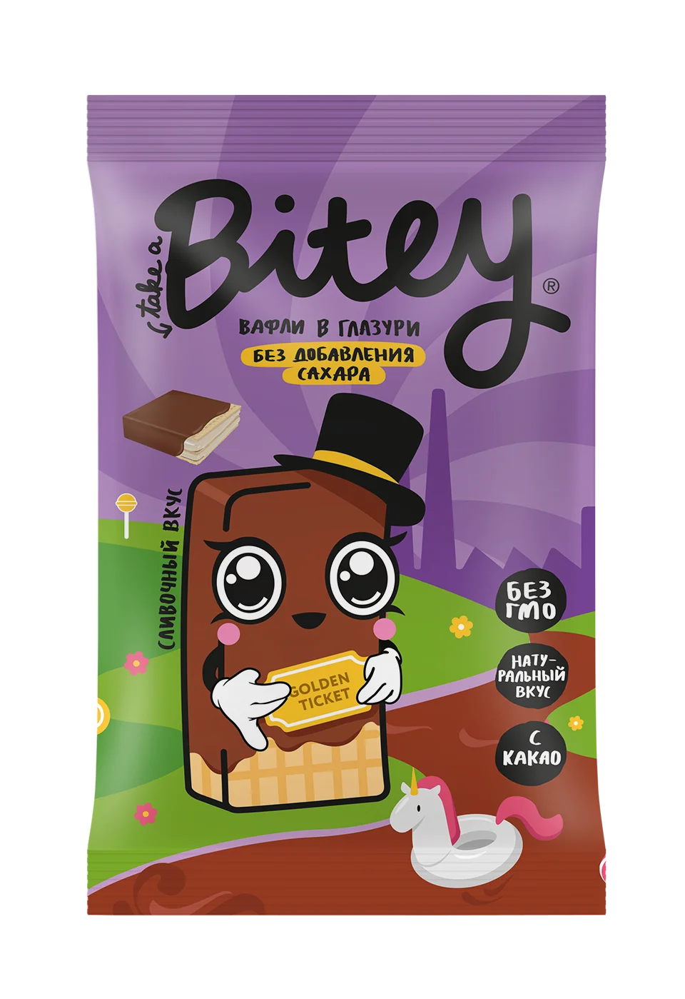 Вафли в глазури детские Bitey сливки 35гр купить,NaN