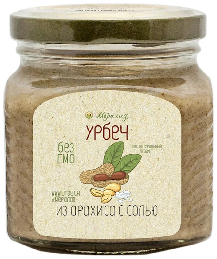 Урбеч Мералад из арахиса с солью 230гр купить,NaN