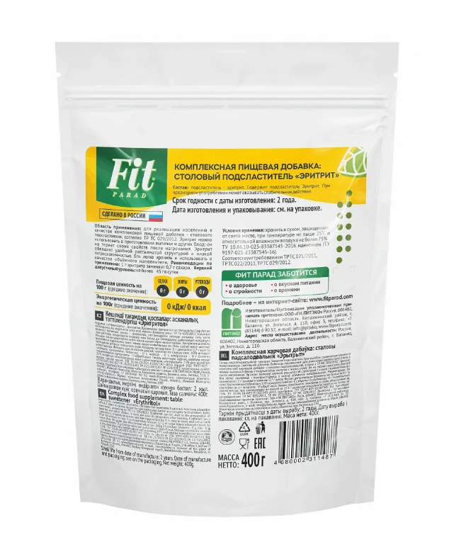 Сахарозаменитель Fit Parad эритрит 400 гр купить,NaN