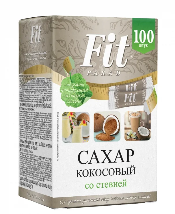 Сахар кокосовый Fit Parad со стевией 100 стиков купить,NaN