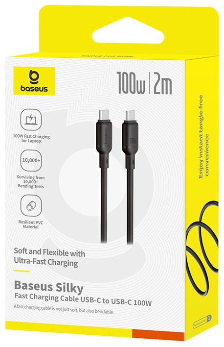 Кабель Baseus USB TypeC (M), 2 м, черный - ForteMarket Кабель Baseus USB TypeC (M), 2 м, черный купить,0