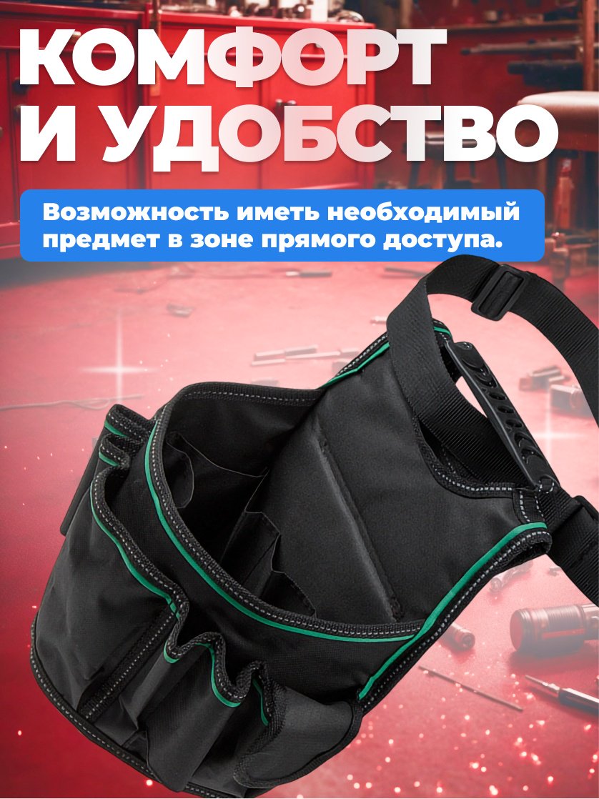 Волат сумка 20312 (26х17х35 см) купить,NaN