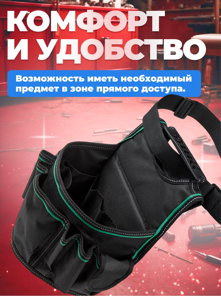Волат сумка 20312 (26х17х35 см) купить,NaN