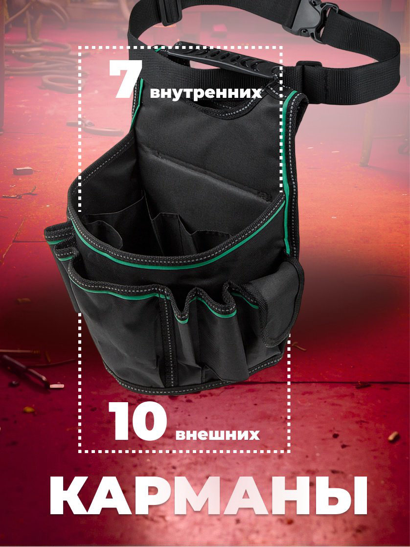 Волат сумка 20312 (26х17х35 см) купить,NaN