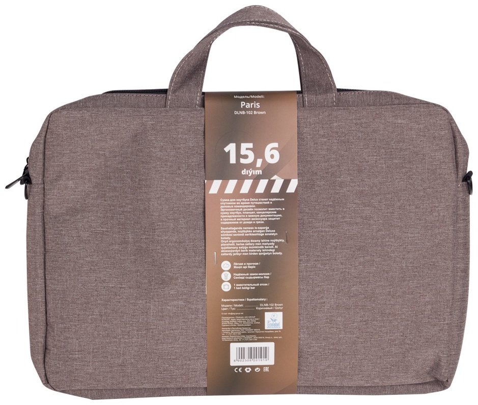 Сумка De Luxe Deluxe Paris до 15.6" коричневый - ForteMarket Сумка De Luxe Deluxe Paris до 15.6" коричневый купить,0