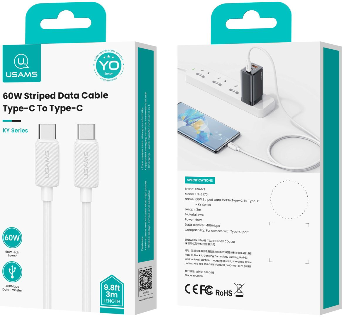 Кабель Usams USB TypeC (M), 3 м, белый купить,NaN
