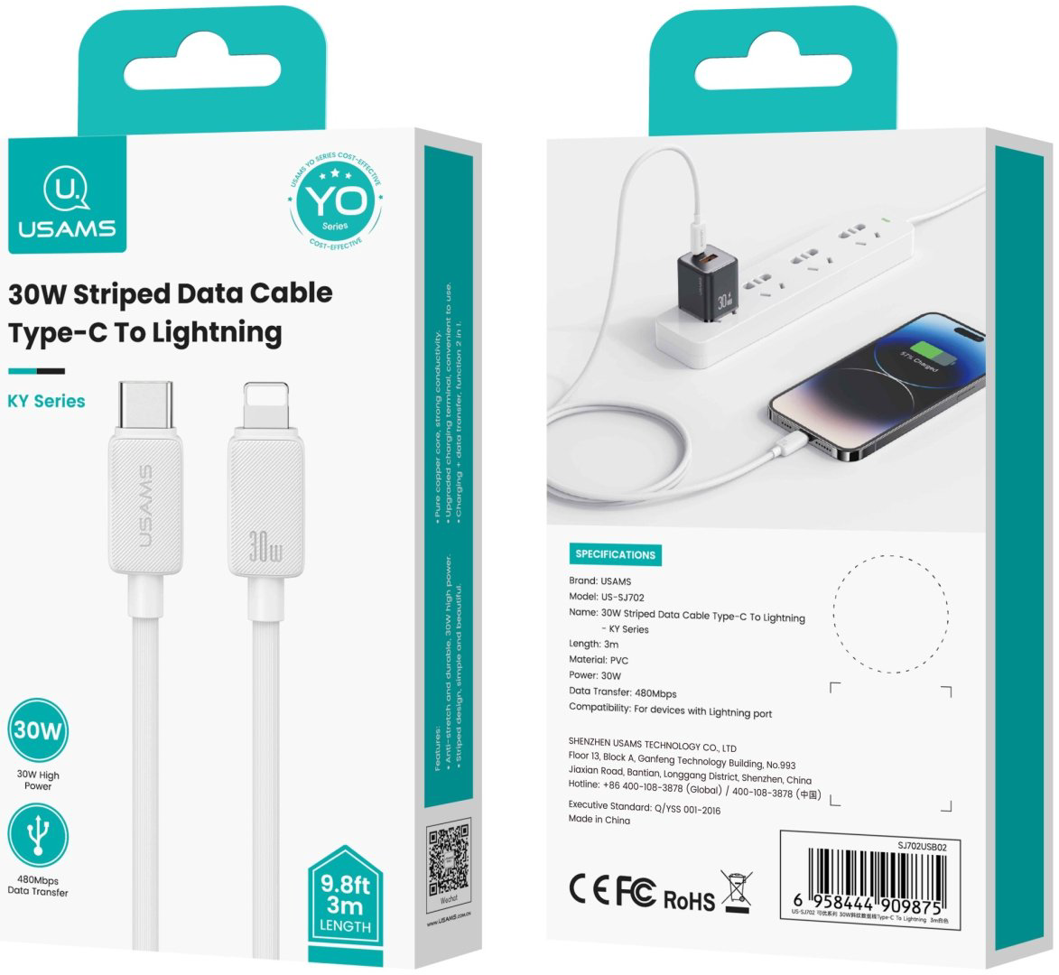 Кабель Usams USB TypeC (M), Lightning (M), 3 м, белый купить,NaN