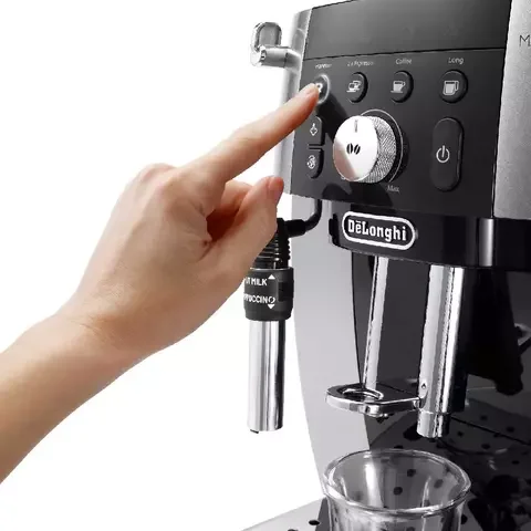 Кофемашина DeLonghi Magnifica Smart ECAM 250.23 SB Silver - ForteMarket Кофемашина DeLonghi Magnifica Smart ECAM 250.23 SB Silver купить,0