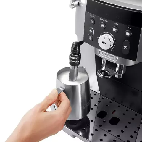 Кофемашина DeLonghi Magnifica Smart ECAM 250.23 SB Silver - ForteMarket Кофемашина DeLonghi Magnifica Smart ECAM 250.23 SB Silver купить,0