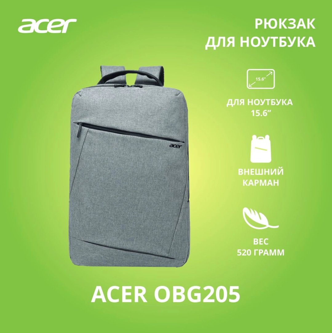 Рюкзак Acer ZL.BAGEE.005 до 15.6&#34; серый купить,0