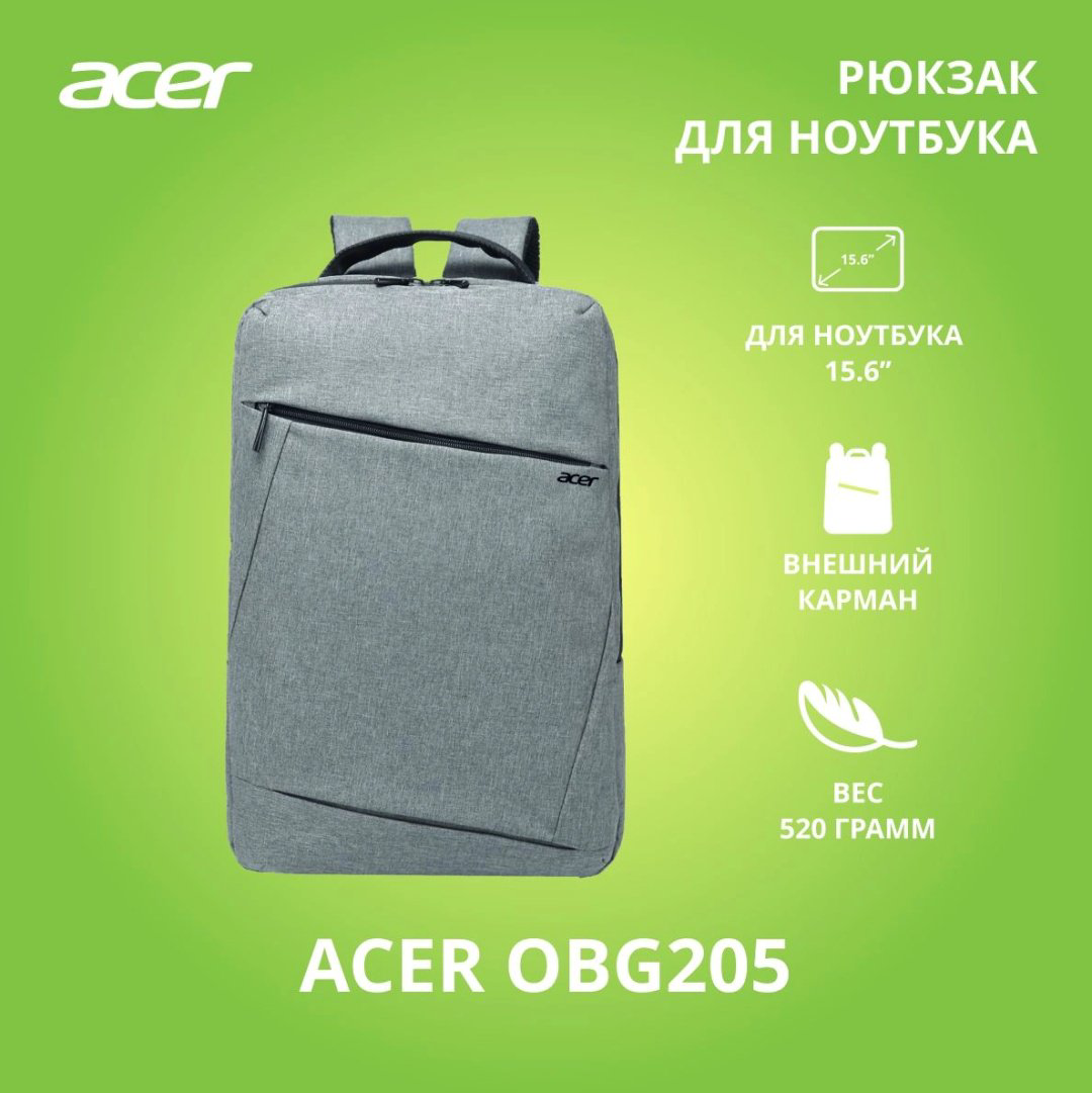 Рюкзак Acer ZL.BAGEE.005 до 15.6" серый купить,NaN