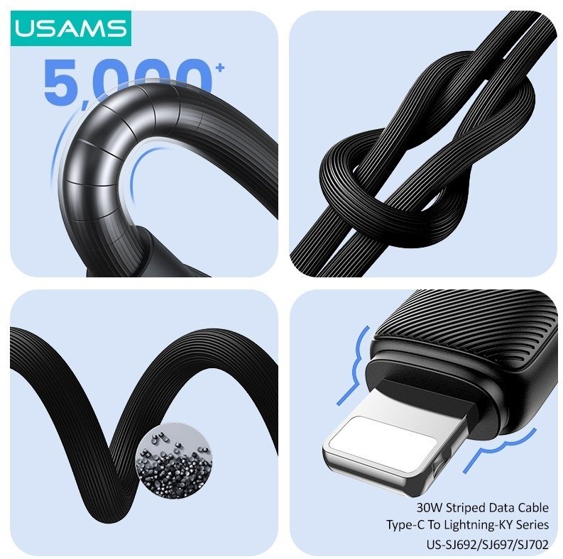 Кабель Usams USB TypeC (M), Lightning (M), 2 м, черный купить,NaN