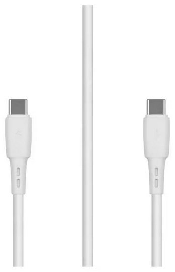Кабель Carmega USB TypeC (M), 2 м, белый
