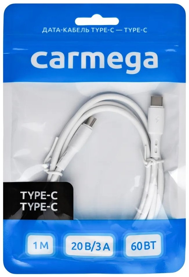 Кабель Carmega USB TypeC (M), 1 м, белый купить,NaN