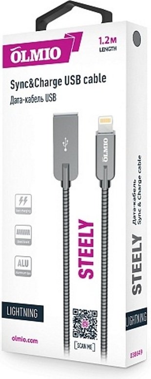 Кабель OLMIO USB 2.0 (M), Lightning (M), 1.2 м, серый купить,NaN