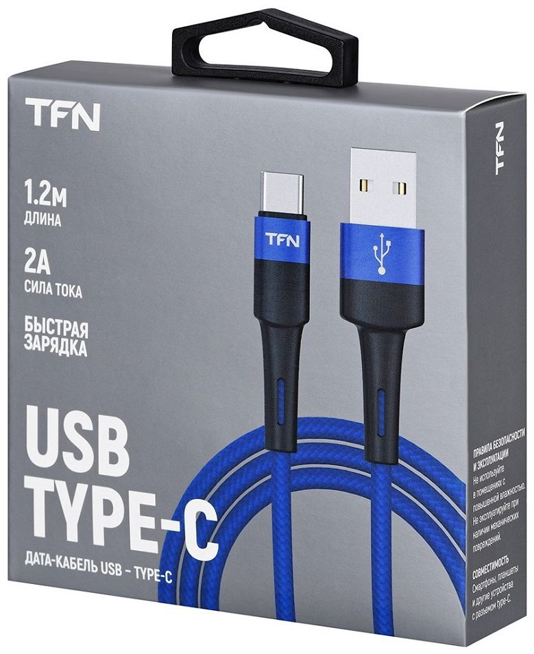 Кабель TFN USB 2.0 (M), USB TypeC (M), 1.2 м, синий купить,NaN