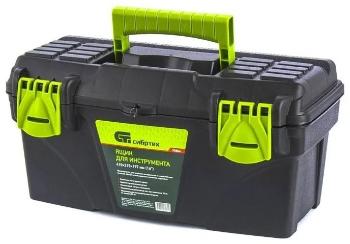 СИБРТЕХ ящик для инструментов 90804 Black-Green