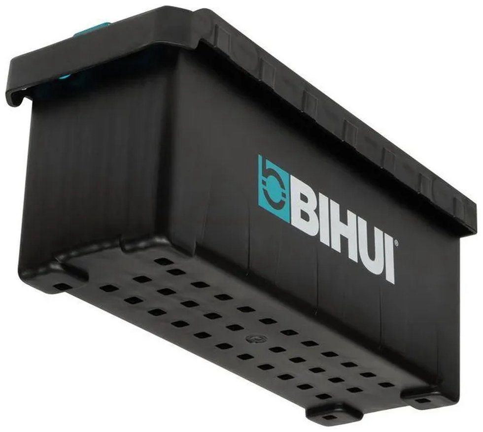 BIHUI ящик PTSJHB (63х34х34 см) купить,NaN