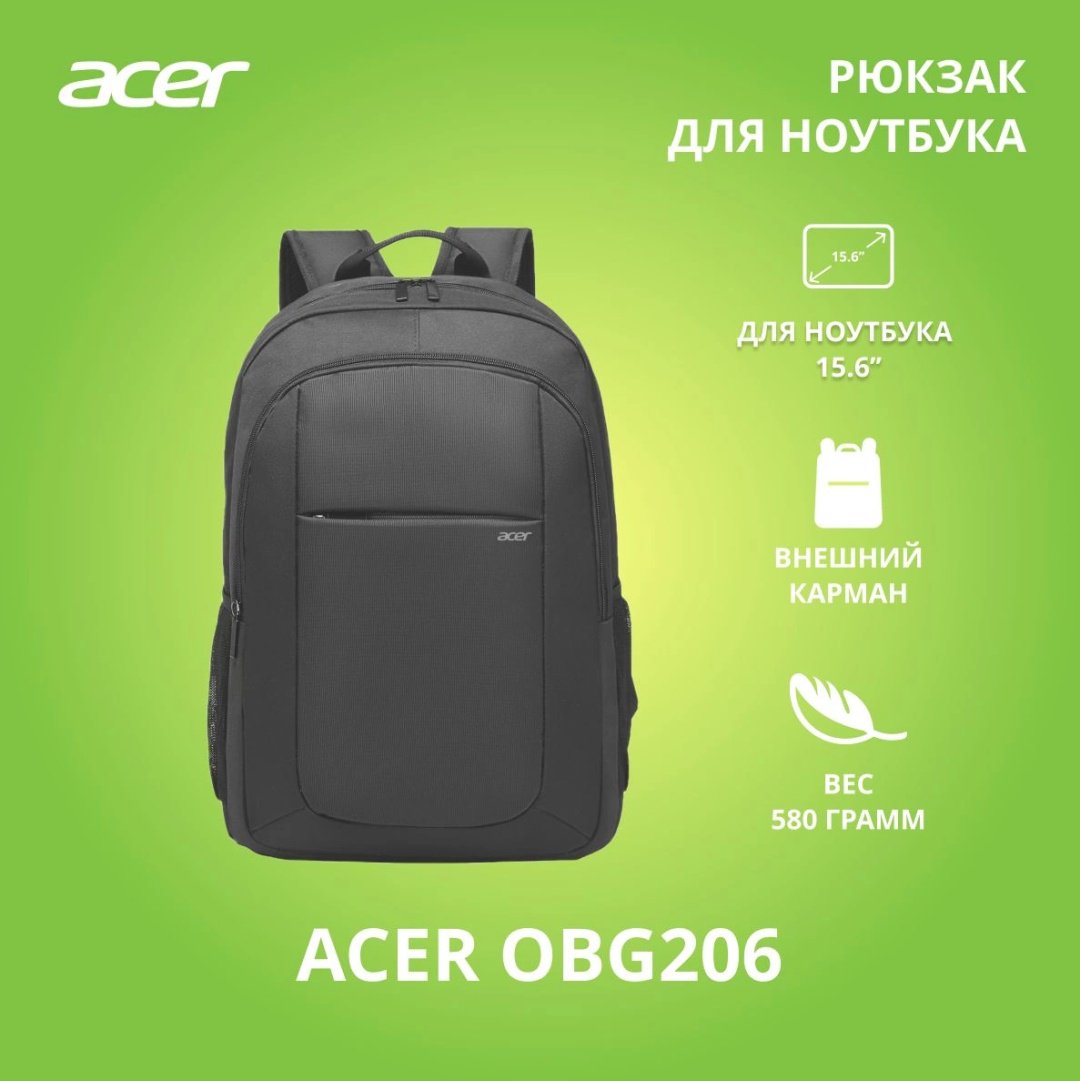 Рюкзак Acer ZL.BAGEE.006 до 15.6" черный