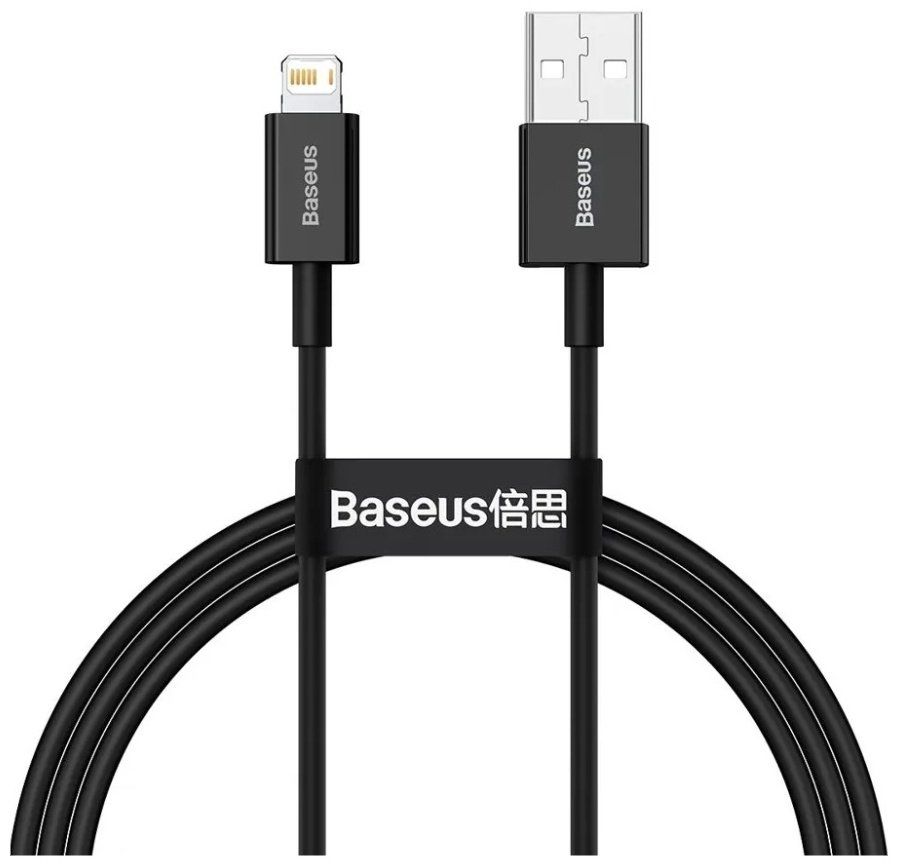 Кабель Baseus Lightning (M), 2 м, черный