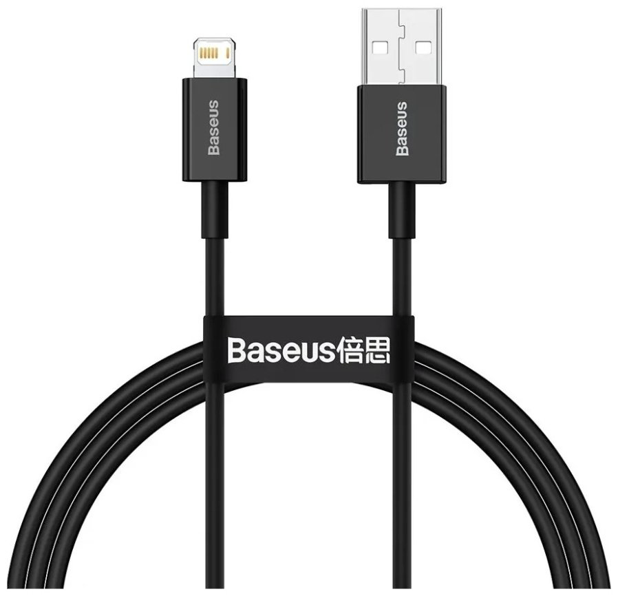 Кабель Baseus Lightning (M), 2 м, черный