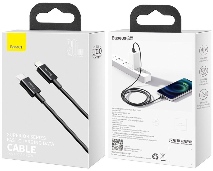 Кабель Baseus Lightning (M), 1 м, черный купить,NaN