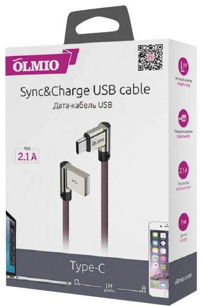 OLMIO 38769 USB Type-C 1 м купить,0