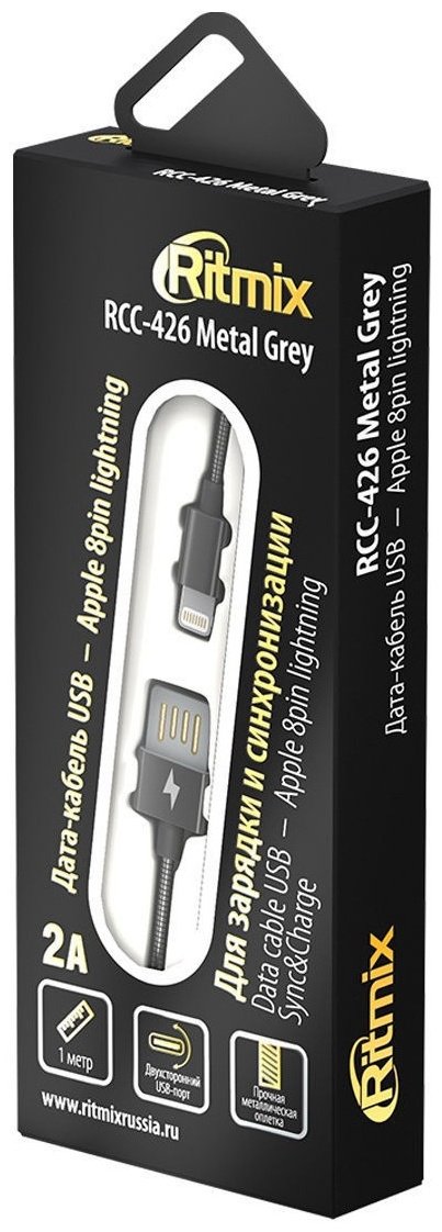 Кабель Ritmix USB 2.0 (M), Lightning (F), 1 м, серый