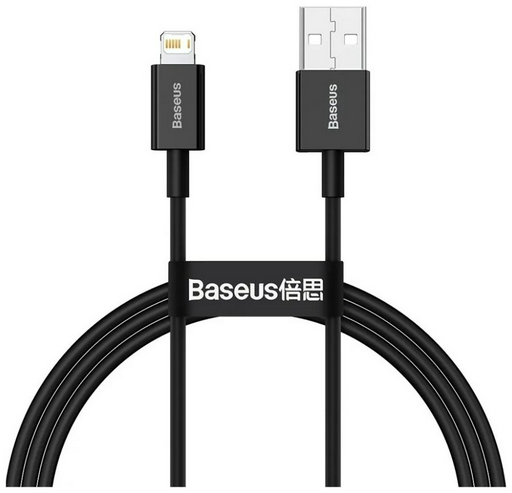 Кабель Baseus Lightning (M), 2 м, черный