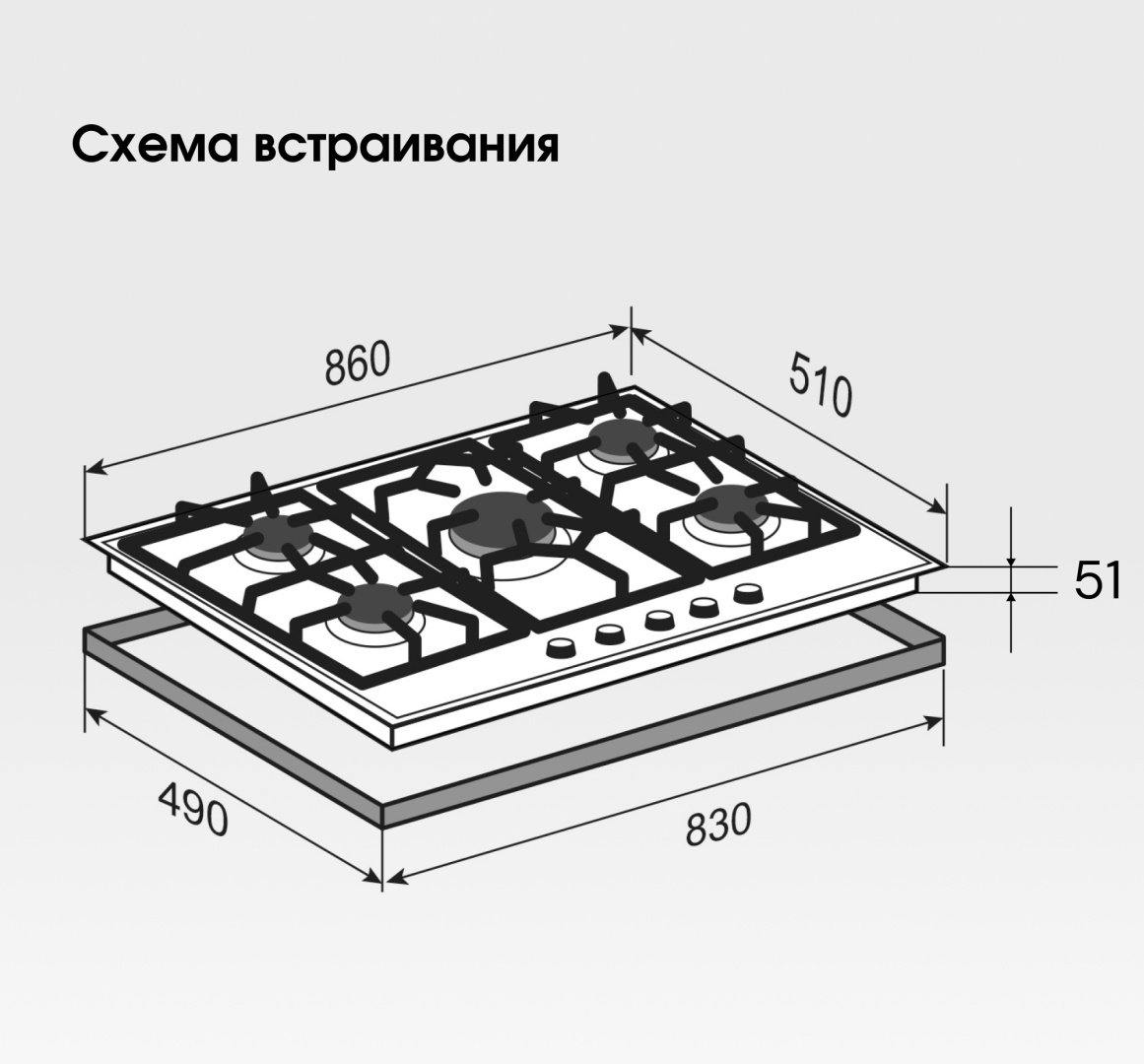 Варочная поверхность Zigmund &amp; Shtain G 19.9 X бежевый купить,NaN