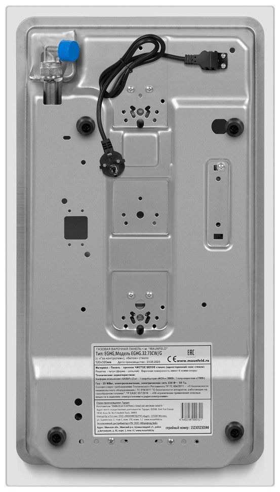 Варочная поверхность MAUNFELD EGHG.32.73CW/G белый купить,0