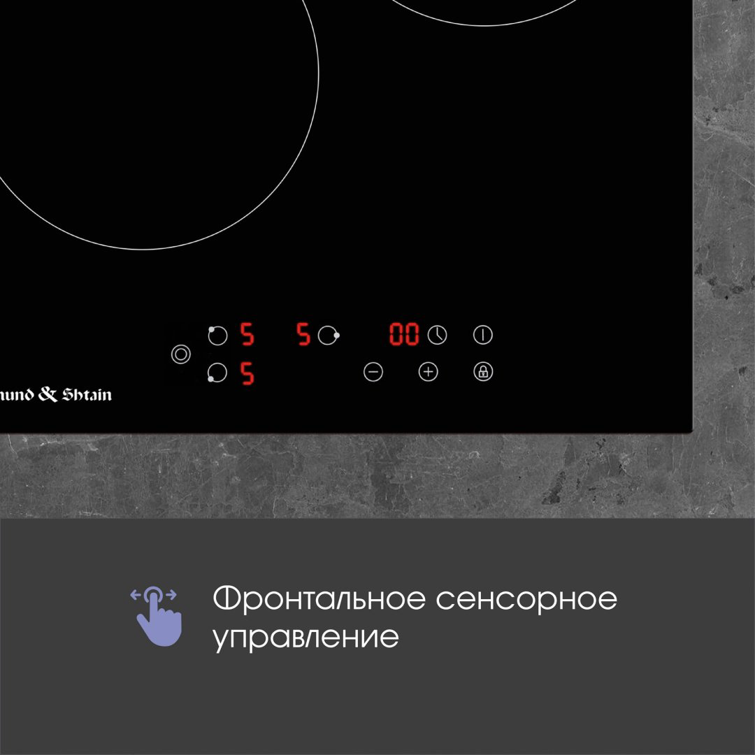 Варочная поверхность Zigmund &amp; Shtain CN 37.4 B черный купить,NaN