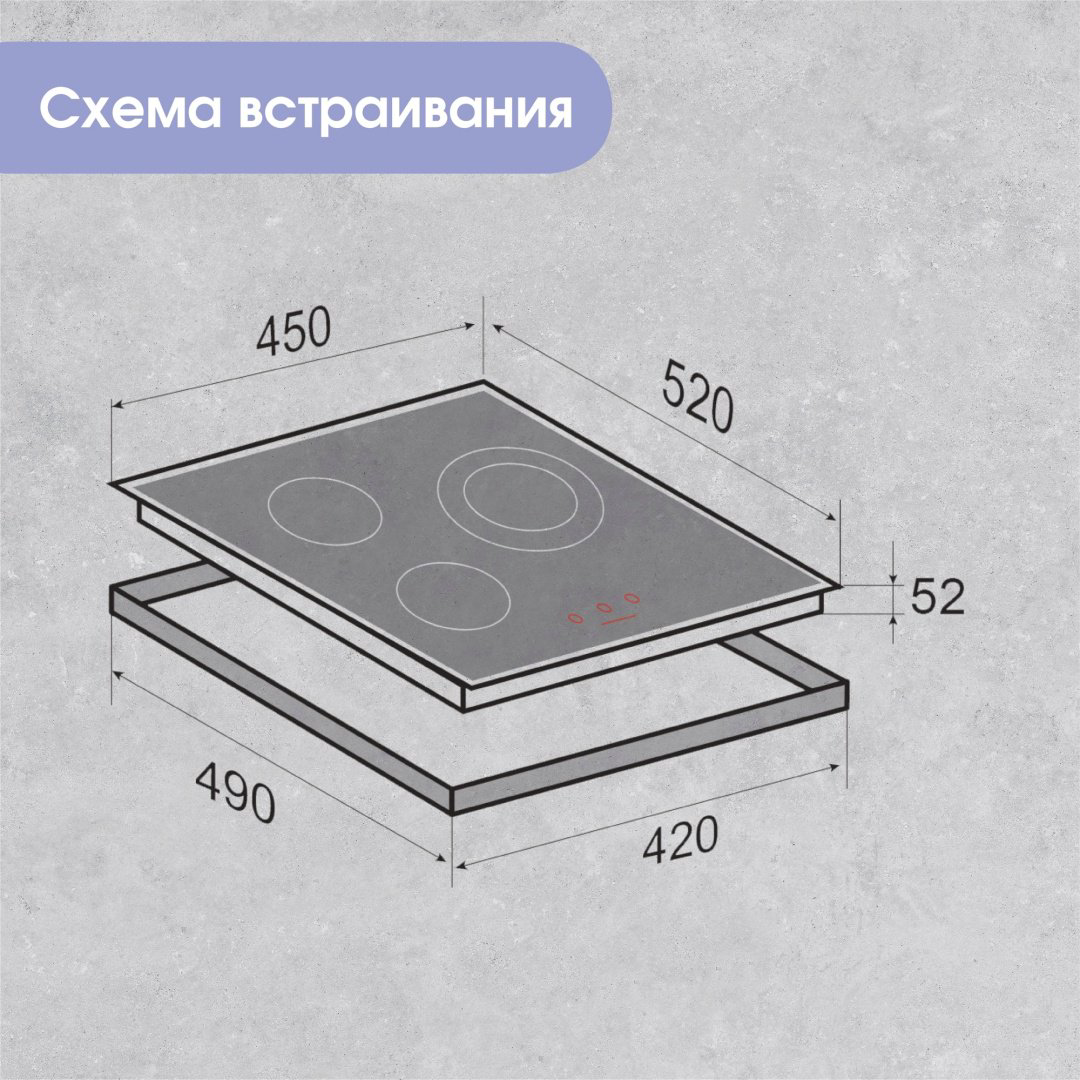 Варочная поверхность Zigmund &amp; Shtain CN 37.4 B черный купить,NaN