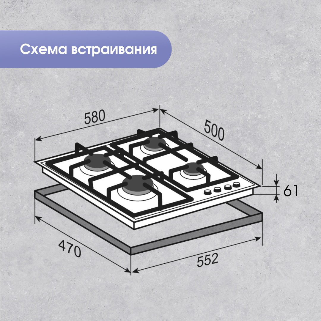 Варочная поверхность Zigmund &amp; Shtain G 20.6 S стальной купить,NaN