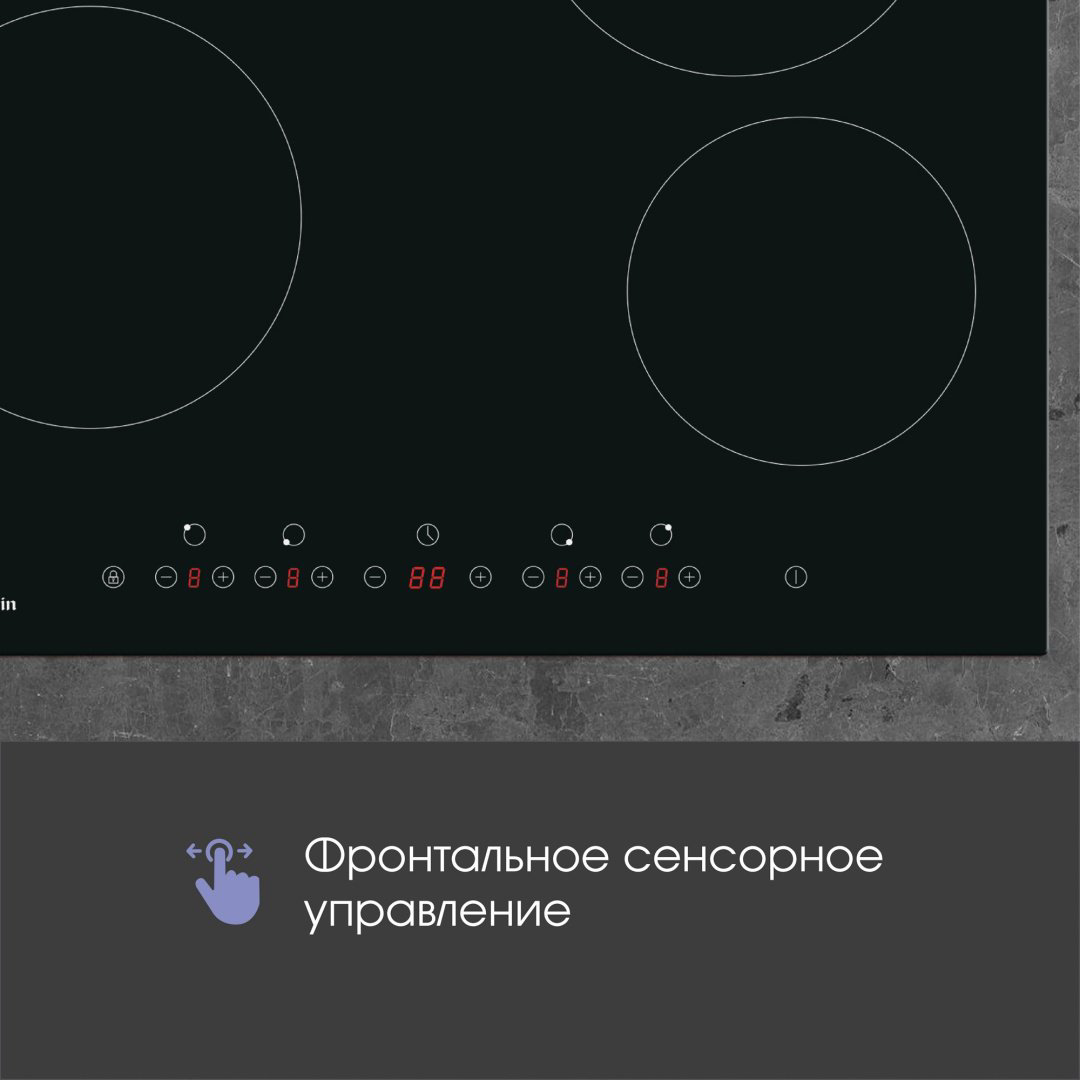 Варочная поверхность Zigmund &amp; Shtain CN 37.6 B черный купить,NaN