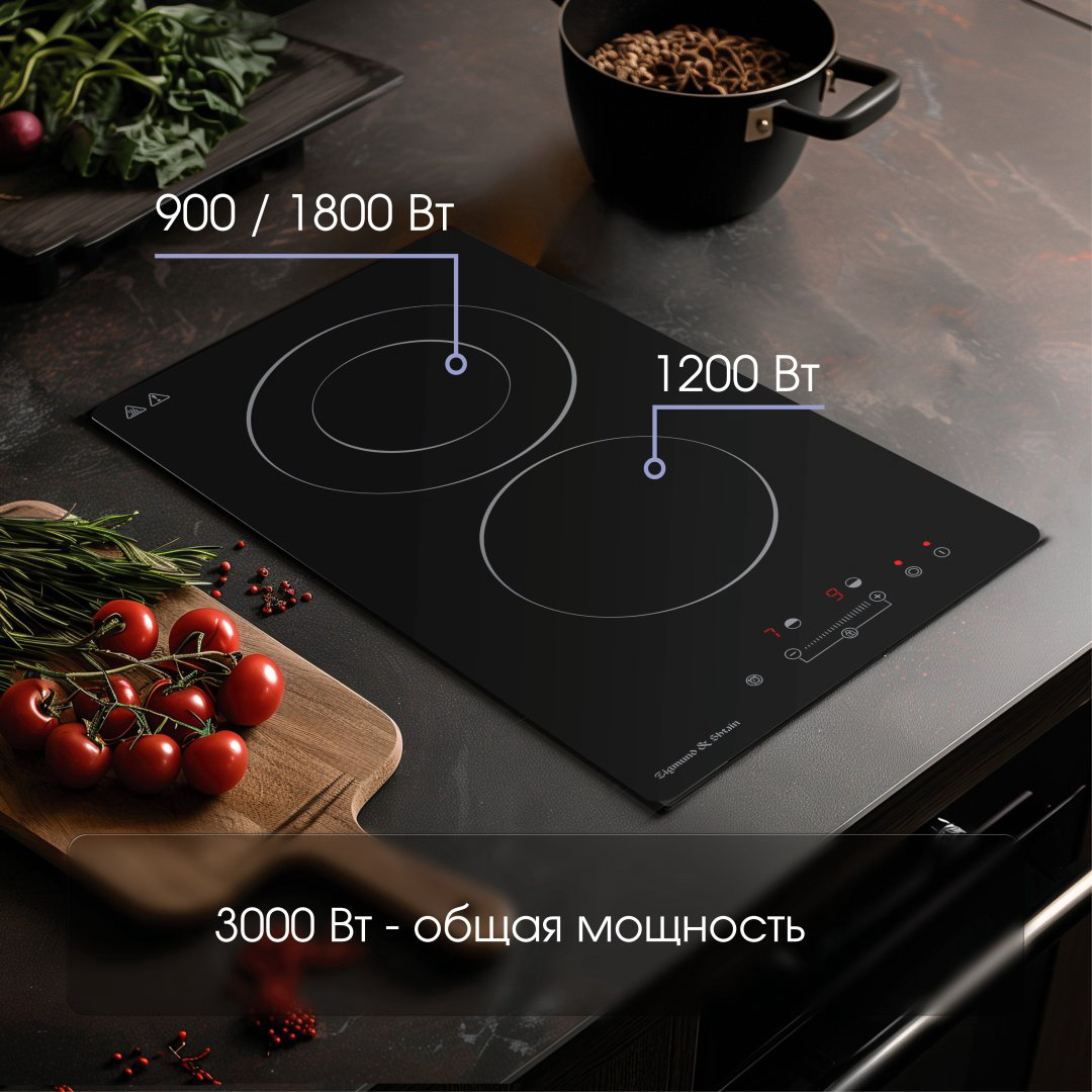 Варочная поверхность Zigmund &amp; Shtain CN 42.3 B черный купить,NaN