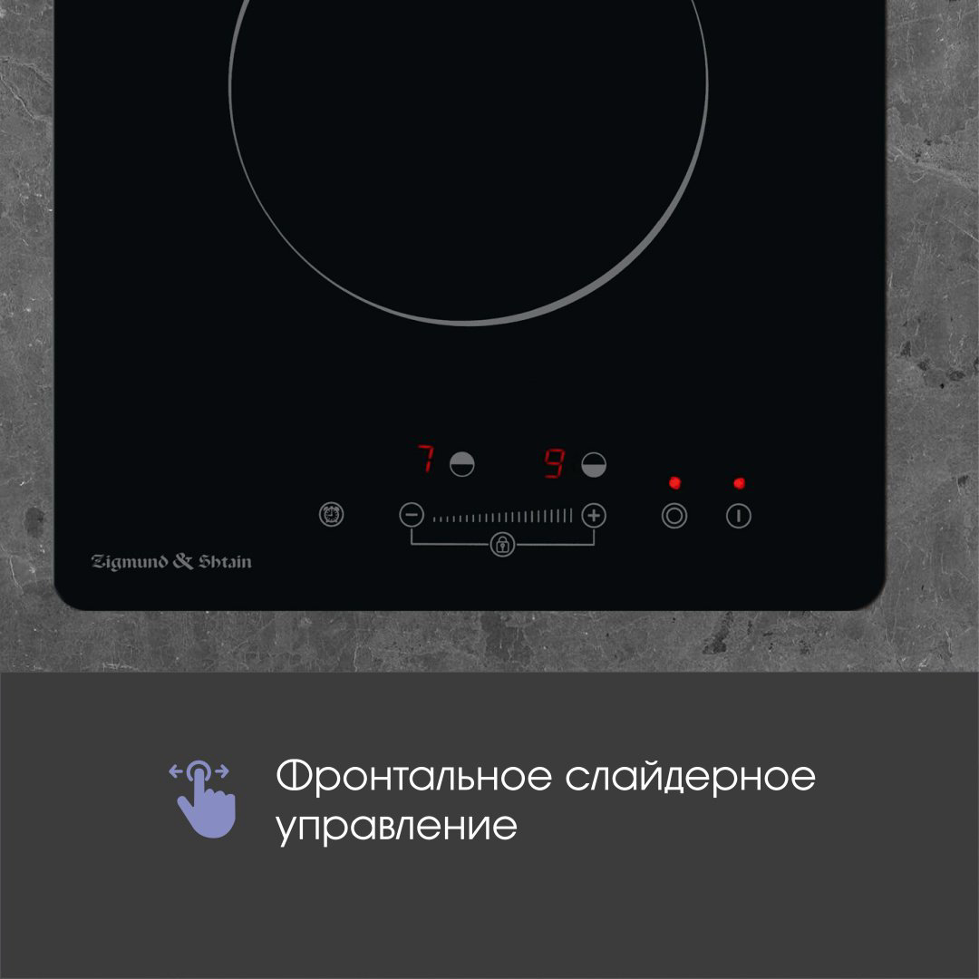 Варочная поверхность Zigmund &amp; Shtain CN 42.3 B черный купить,NaN