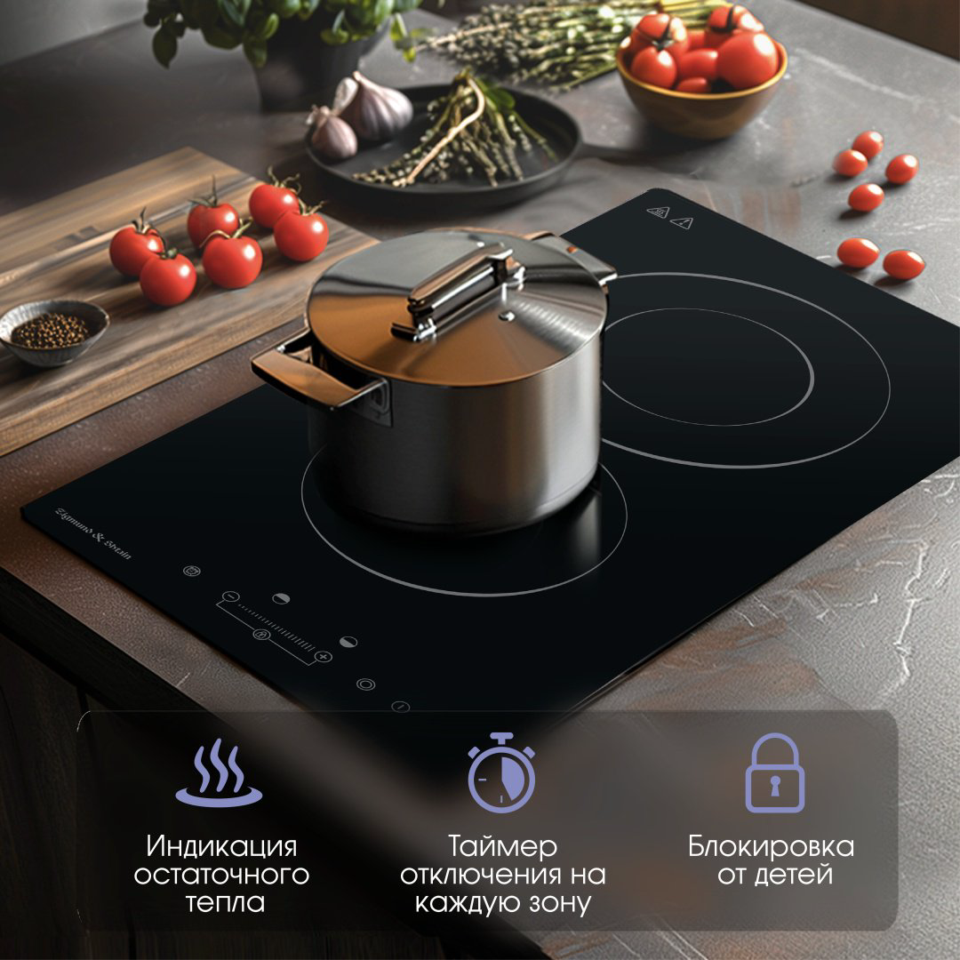 Варочная поверхность Zigmund &amp; Shtain CN 42.3 B черный купить,NaN