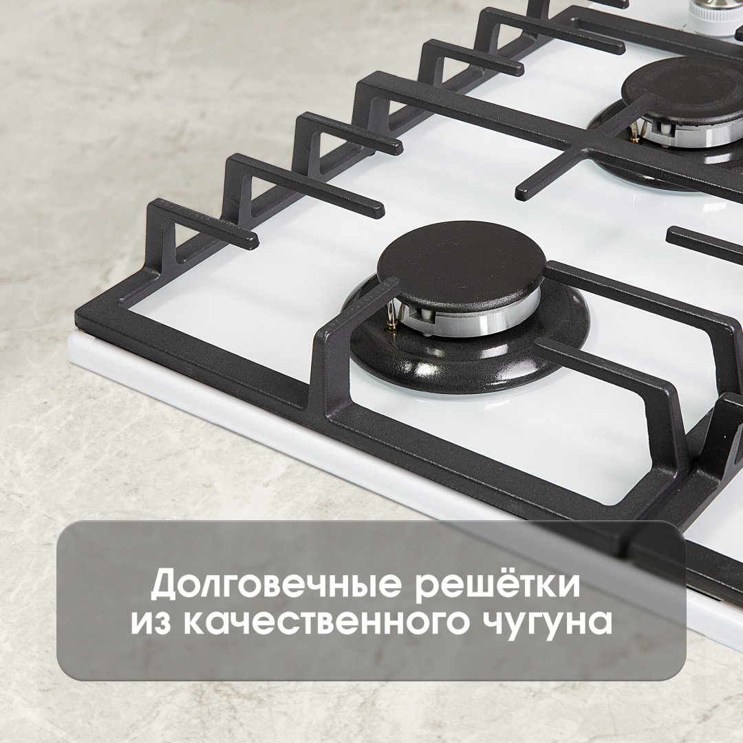 Варочная поверхность Zigmund &amp; Shtain G 20.6 W белый купить,NaN