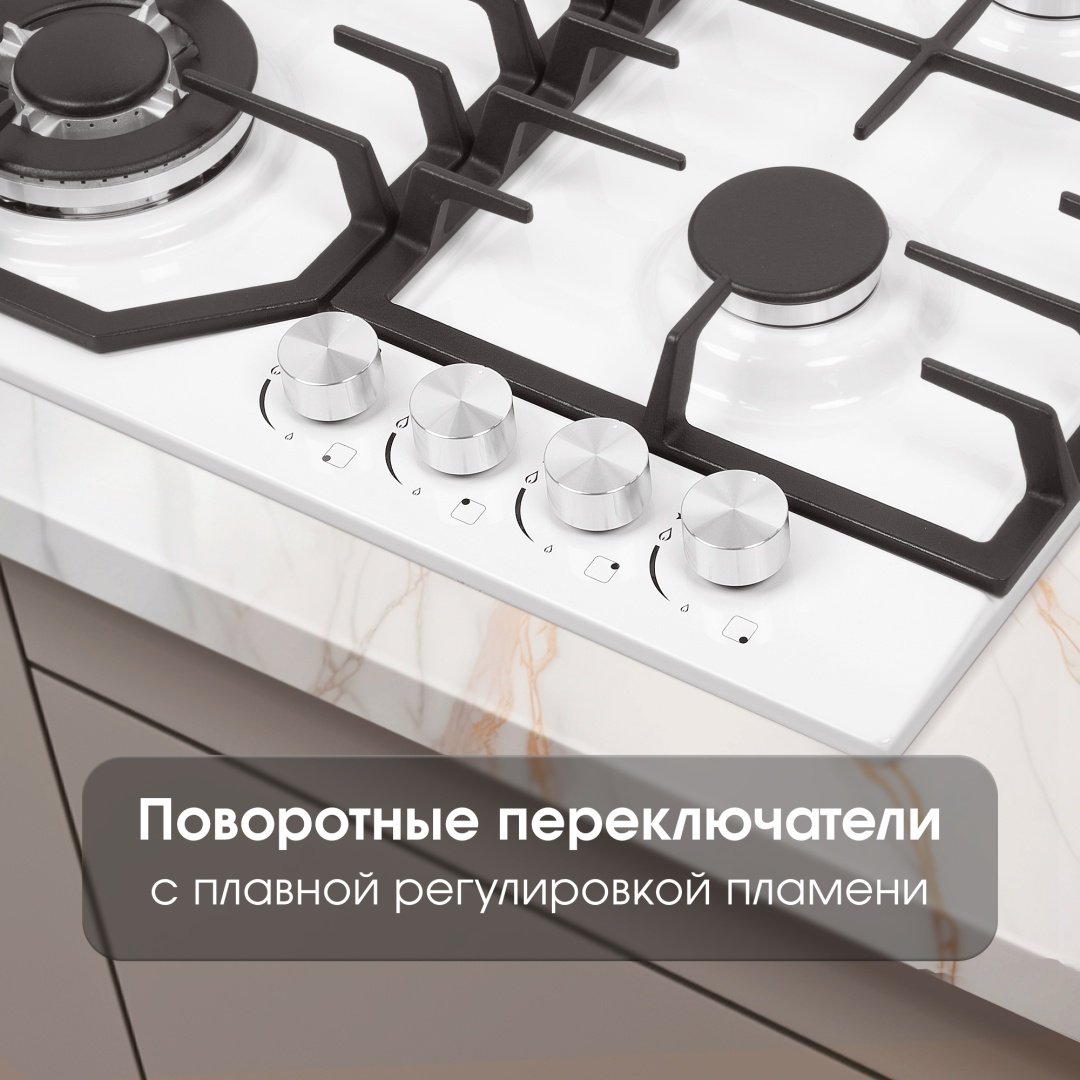 Варочная поверхность Zigmund &amp; Shtain G 22.6 W белый