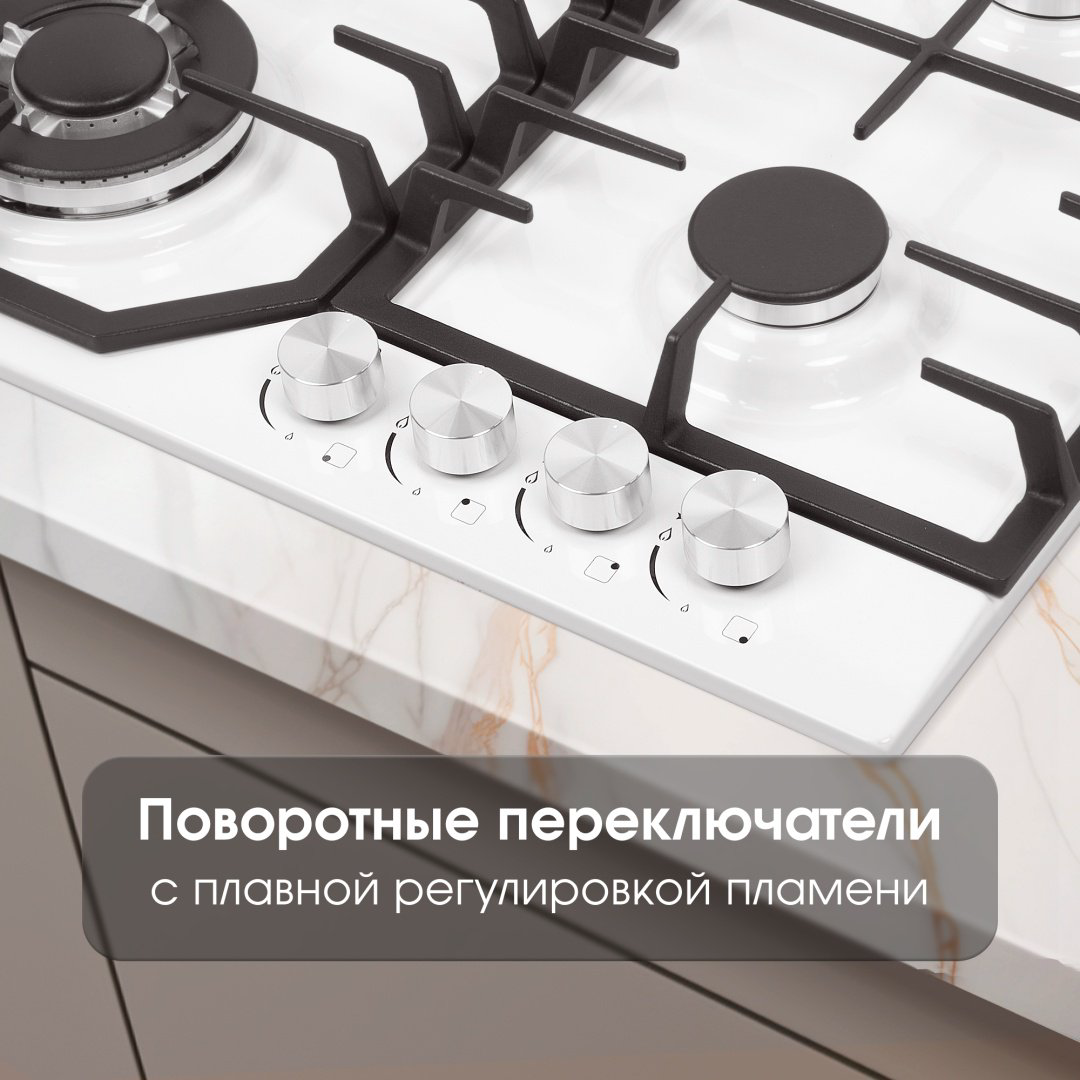Варочная поверхность Zigmund &amp; Shtain G 22.6 W белый купить,NaN