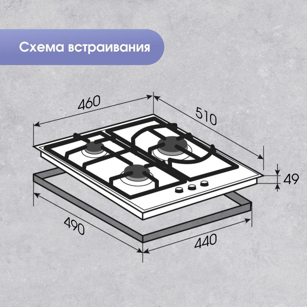 Варочная поверхность Zigmund &amp; Shtain G 14.4 B черный купить,NaN