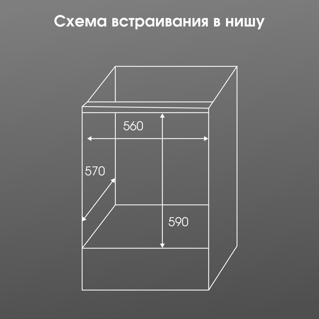 Духовой шкаф Zigmund &amp; Shtain E 176 S серебристый купить,NaN