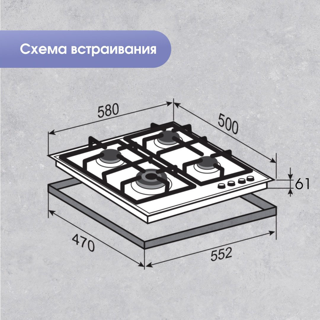 Варочная поверхность Zigmund &amp; Shtain GN 128.61 S серебристый купить,NaN